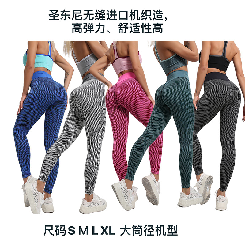 Pantalones de tiburón de cintura alta INS Pantalones de tiburón de cintura alta Pantalones de tiburón deportivos Pantalones de acondicionamiento físico Pantalones de tiburón al por mayor