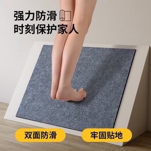 �������z��ճ��̺�����|����̤���|���������̺�o�p϶ƴ�K̺