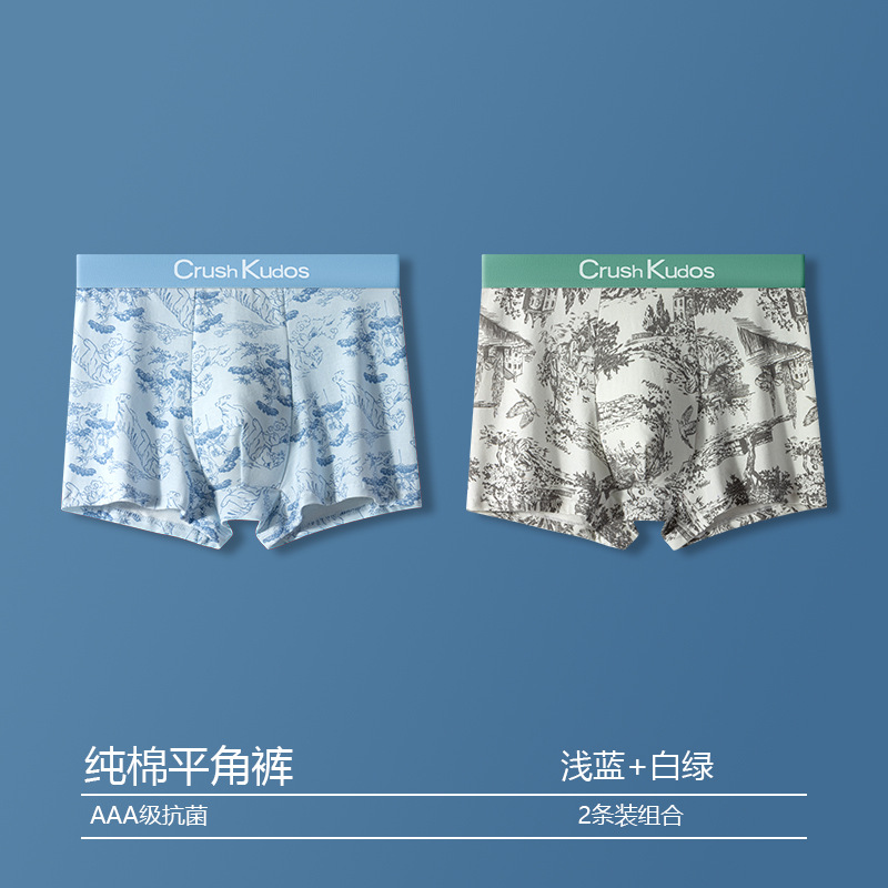 (dos bolsas) azul claro + verde blanco