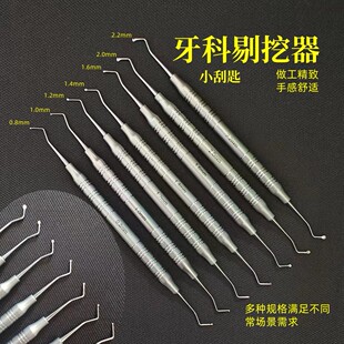 �����M����е���l������С�γ��޹γ��M����е��ǻ�Nֲ