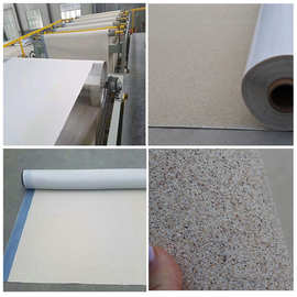 非沥青基高分子自粘胶膜防水卷材 预铺反粘高分子 防水卷材hdpe