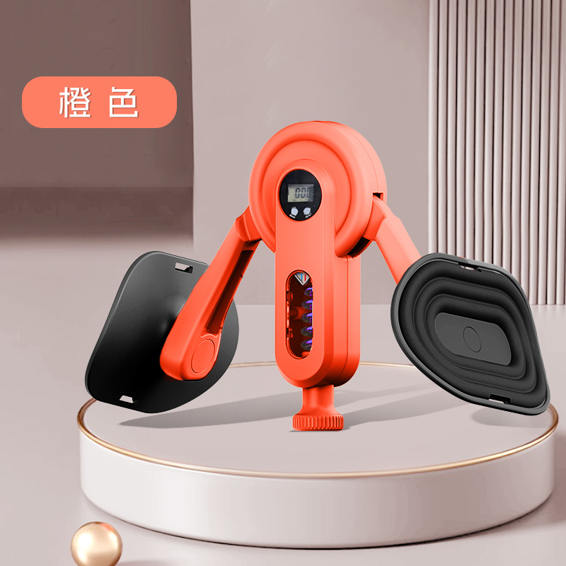 [오렌지] 스트랩 없이 계산