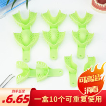 ���R�d ���Ʋ��� һ���������бPȡģ�������Ϲ����zӡģ�Ķ�Ҏ��