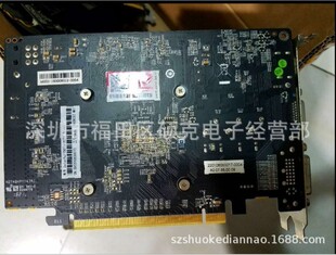 �m�� ԭ�bNIENDA ����GT750TI 2G DDR5 �����@�� �W�� �WУ �Α�