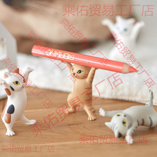 Shake the sound of enchanting cat lift pen holder trend pen mountain cat pen holder hand ornaments pen holder generation hair cute dance