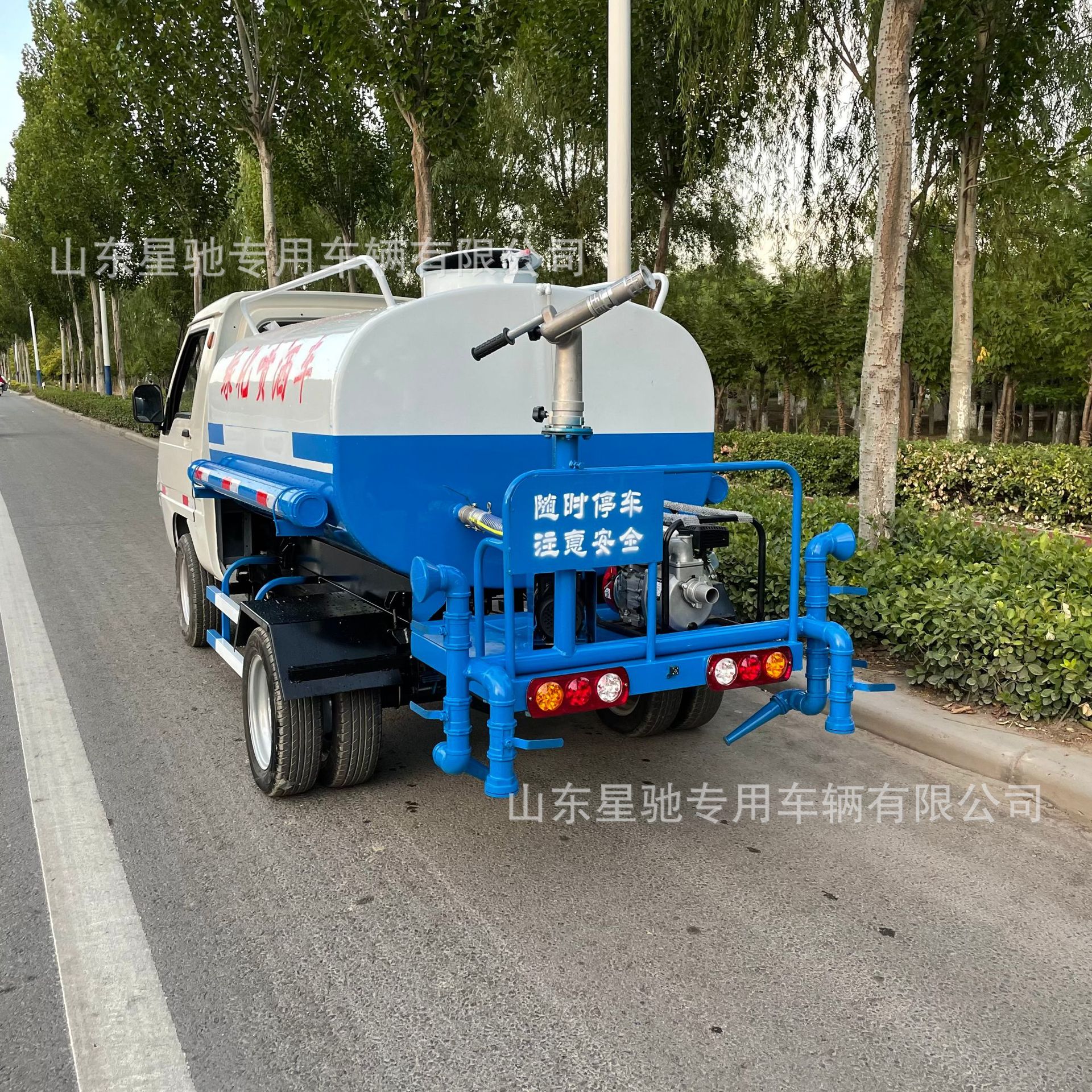 Xingchi Electric Six-Wheel Sprinkler and Pesticide Truck Large New Energy Four-Wheel Sprinkler Truck Community Road Cleaning