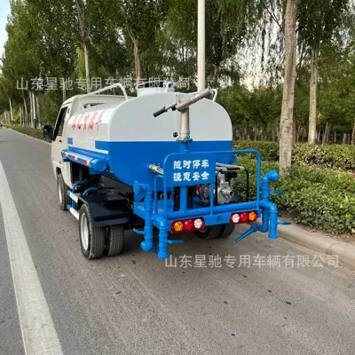 New Energy Four-Wheel Sprinkler – Suvarma maşınları
