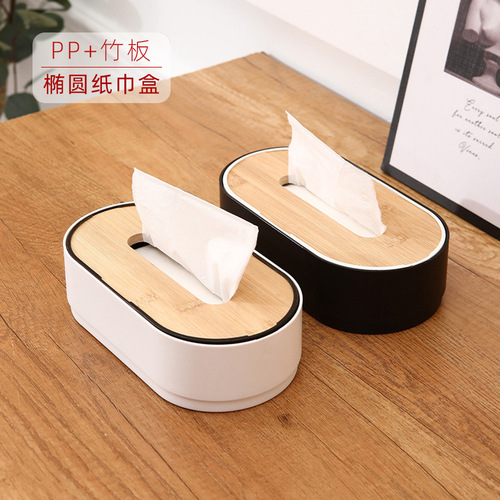 Japanese simple bamboo wood desktop paper box home restaurant car creative lifting plastic tissue storage box LOGO