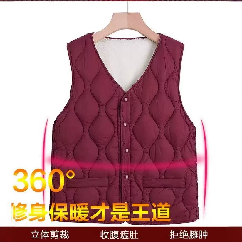 中老年内搭马甲女短款加绒加厚2025秋冬马甲大码轻薄棉背心坎肩