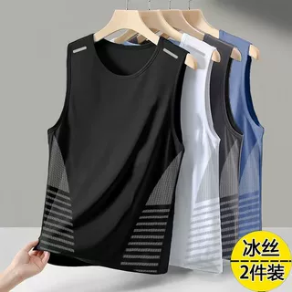 冰丝背心男夏季速干透气运动无袖坎肩薄款圆领健身休闲外穿