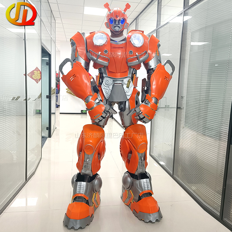 Fábrica en stock de segundos vestidos de robot deformación armadura amarilla armadura de fiesta mecha vestible