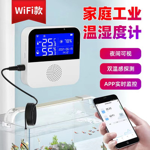 Tuya Wifi Temperature and Humidity Sensor Tuya Temperature and Humidity Detector Smart Temperature and Humidity Alarm Home