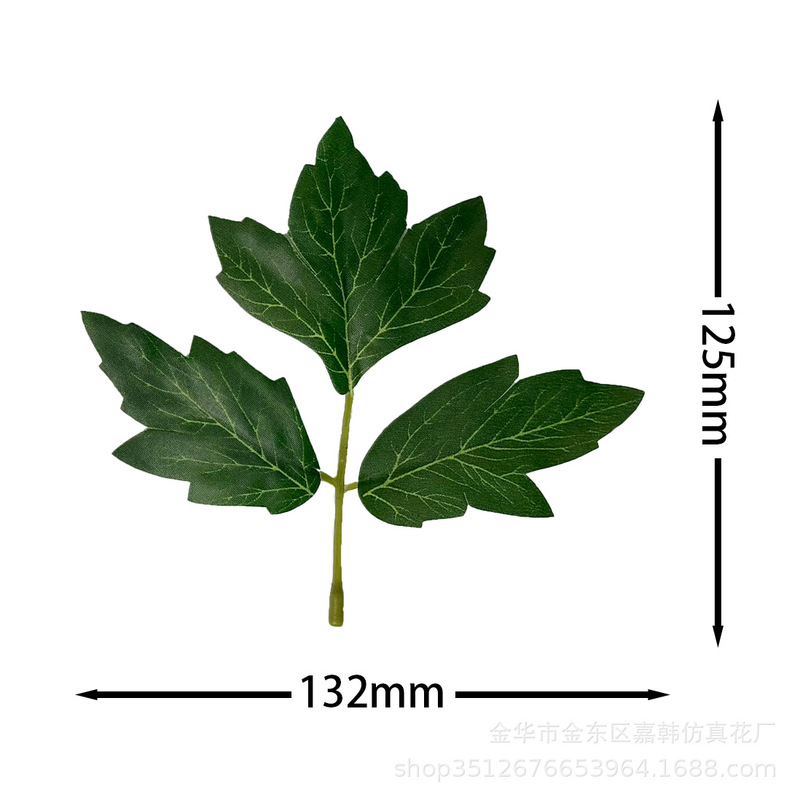 仿真植物 五叉丝印牡丹叶 仿真牡丹花叶片布叶子 人造花叶片配件|undefined
