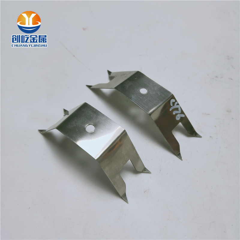 CY76   7毛    CY176  7毛  (2)