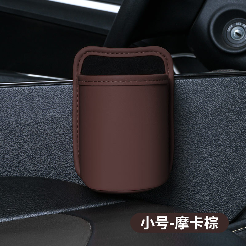 Car Water Cup Holder, Drink Holder, Seat Back Door Storage Bag, Car Passenger Storage Box, Car Storage Box Bag