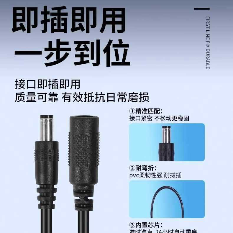 ✅路由器自动重启线定时重启网络只能小助手增速wf网络配件提速神|undefined