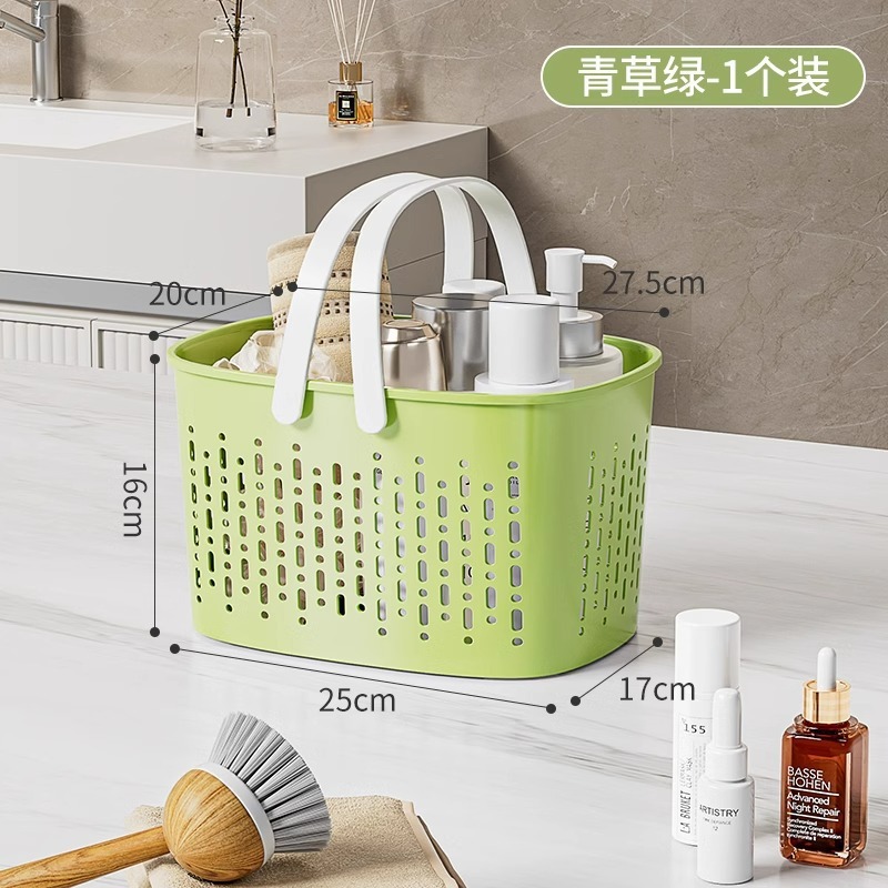 Cesta de Baño Portátil con Asa de Plástico para Artículos de Higiene y Ducha image 8