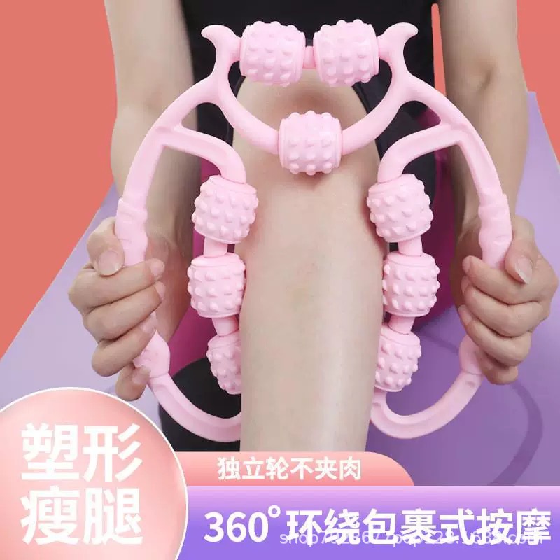 Leg Massager Ring Clip Calf Roller Foam Shaft Mace Massage Roller Muscle Relaxation Slimming Calf