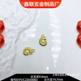 欧美时尚热销合金光面小爱心长14.7mm吊坠手链项链diy饰品配件批