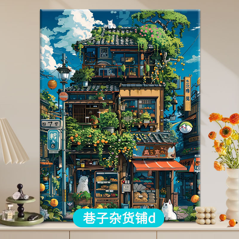 Alley grocery store d