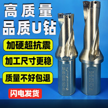 U� ����� U荵��U ܇���� ���ؿ�����^ ��ˮ�WC SP��Ƭ3D /2D