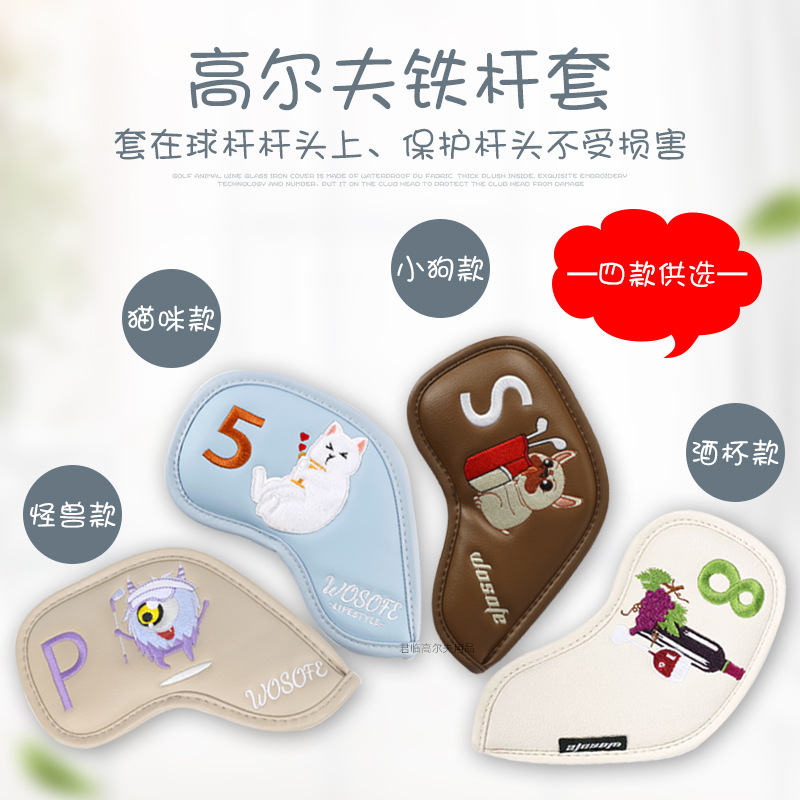 �߶��������׷�ˮPU����ë�����￨ͨ����Ʊ��������9/10��/��