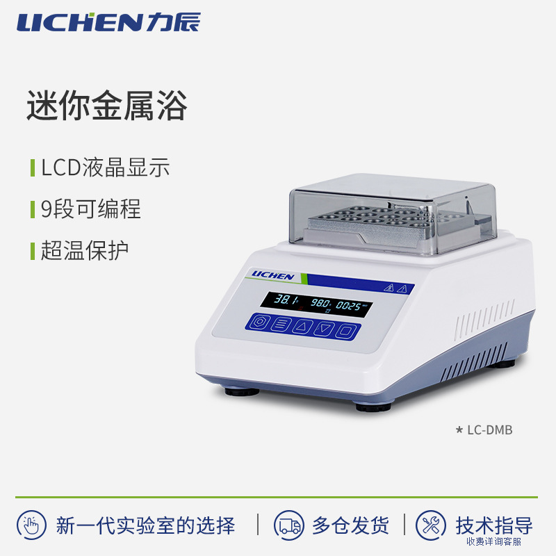 ����������½���ԡ��������ʵ���һ���������DBM