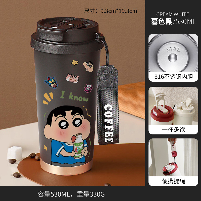 【BZDZ27小新-暮色黑】