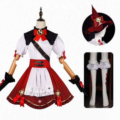 Original God cos Keli new skin cos Qihua Xingzhu witch suit game suit female cosplay full set