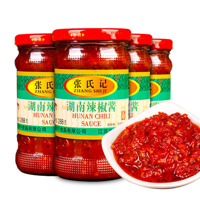 Hunan chili sauce 288g*4 bottled household Noodles Cooking Sauces Gordon taste Next meal Flavor Fragrant sauce