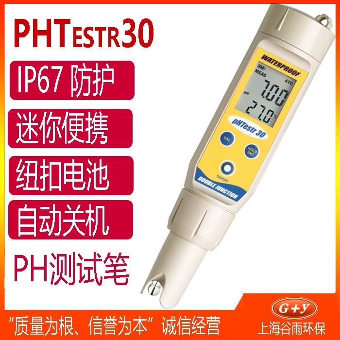EUTECH PH-метр, тестовая ручка, портативный измеритель кислотности pHTestr10/20/30