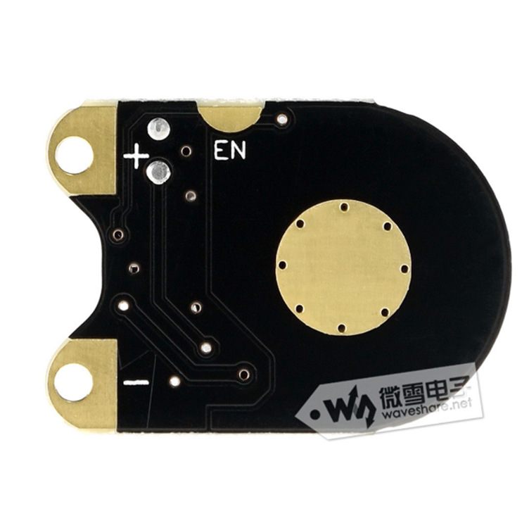 树莓派摄像头感光红外灯B型 板载光敏电阻 可调电阻 红外夜视