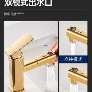 ȫ�~�Wʽ����ʽˮ���^�l���g̨��ϴĘ���ֳؽ�ɫ�������^�������