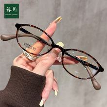 7130�pӯTRС���ҕ���R�S����Ů���l�������Կ���|��裲�ƽ���R