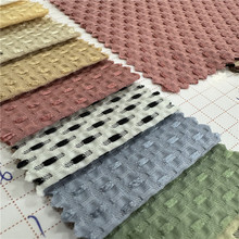 现货全涤色织华夫格面料 凹凸格蜂巢格小提花格箱包鞋帽布料批发