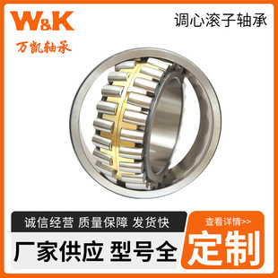 �{�ĝL���S��  71450D/71750   �������S��  ��ӺY�S��