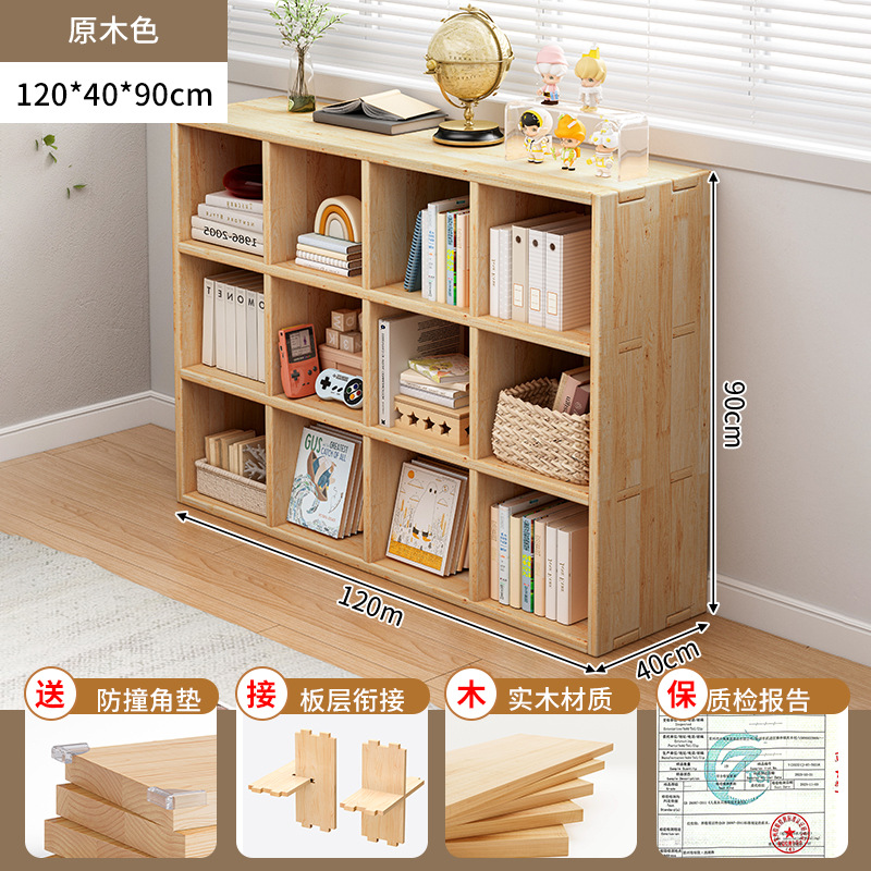 40cm 폭의 넓은 상판 [3단 - 12칸] 120x40x90cm★충돌 방지 코너 커버가 함께 제공됩니다.