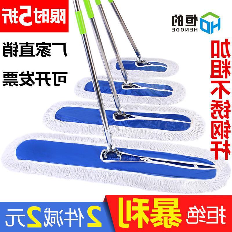 平板拖把大号尘推排拖棉线拖布酒店家用平推长地拖40 60 80 100cm