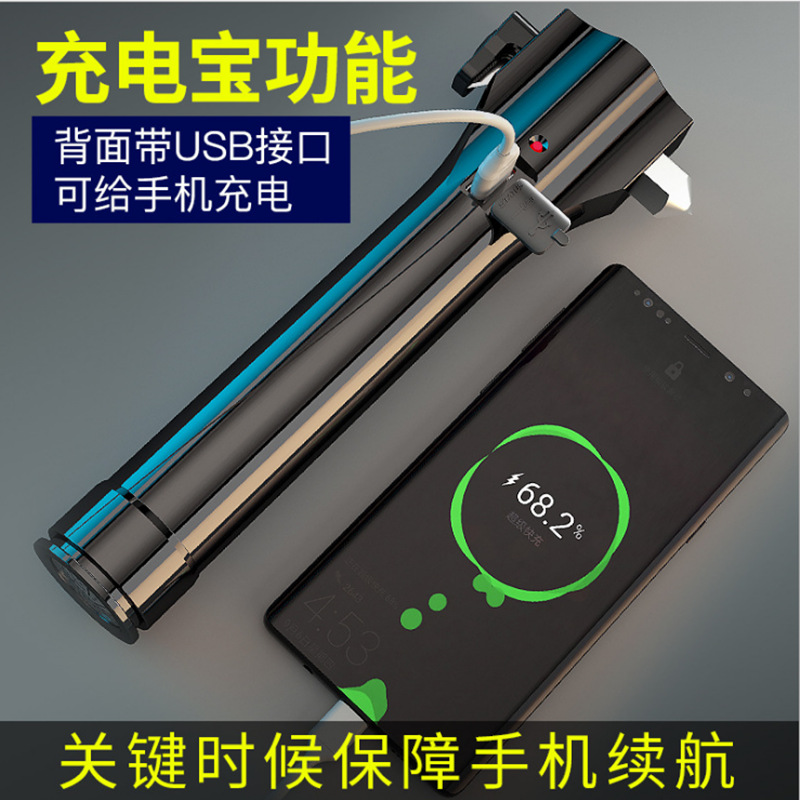 Cross-border T6 cono de seguridad del coche fuerte luz de carga USB al aire libre autodefensa solar fuego alarma de emergencia linterna