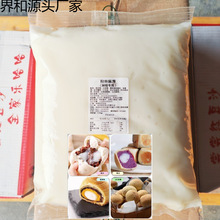 ɏ�����z�����W5��Q���W���{������S�֊A��ѩ��������W�決ԭ��