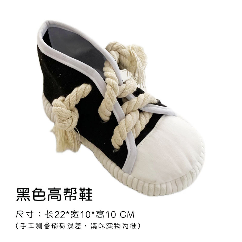 캔버스화 - 블랙 하이탑