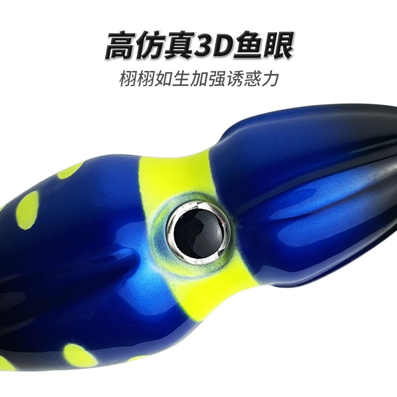 越境路亜海釣り船は生の落花生の外観の鉄板の鉛の魚の偽の餌の40g-250gの鉄板の鉛の魚の卸売りを釣ります。