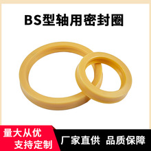 BS�ͱ�׼�ܷ�Ȧ��ˮ�������ϻ���е�÷��ܵ�ר���ܷ��֧�ֶ���