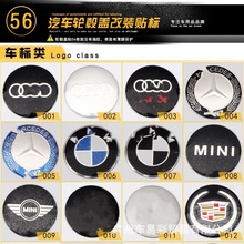 ܇Nb݆ݞwN56MM݆ݞ܇NSl܇݆XƬ