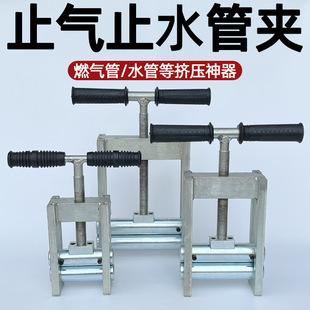 ��Ȼ��pe��ֹ��A��Һ��ˮ��ֹˮ�A����A�����PE�A�����܉�����