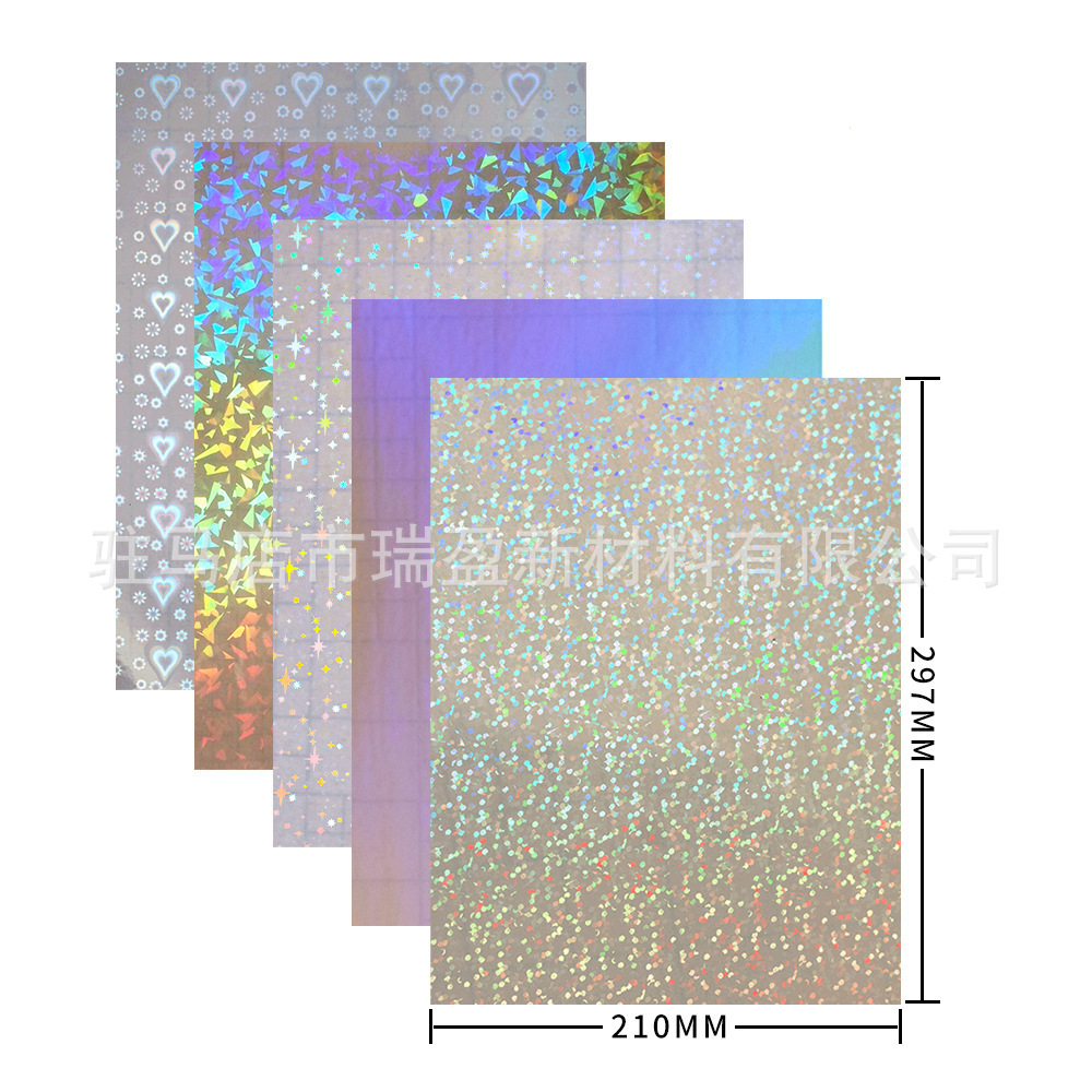 Película láser holográfica autoadhesiva en frío película opaca impermeable a prueba de arañazos película protectora de espécimen fotográfico