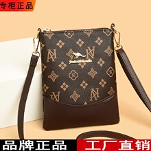 牛皮女包包2025新款夏季潮时尚百搭单肩斜挎手提包小包手机包