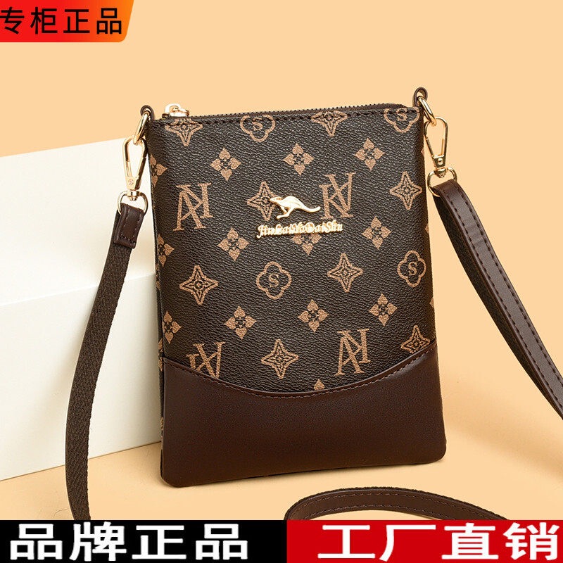 Cowhide Women's Bag 2025 New Summer Trendy Fashion Versatile Shoulder Crossbody Handbag Small Bag Mobile Phone Bag