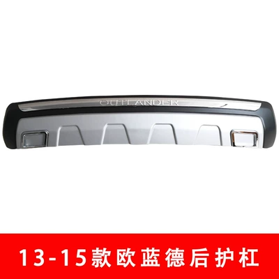 Enclosure Factory Direct Supply, Bumper