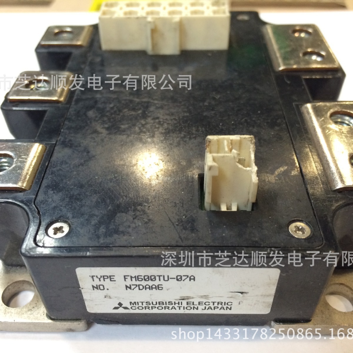 FM600TU-07A FM600TU-2A FM600TU-3A功率模块